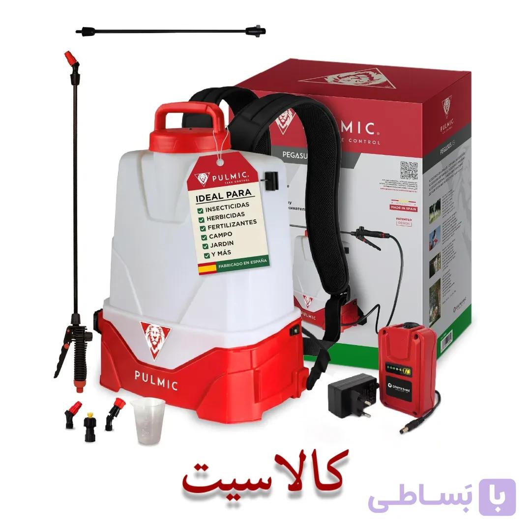 سمپاش کوله‌ای برقی شارژی پولمیک مدل Pulmic Pegasus 15 ظرفیت ۱۵ لیتر باتری لیتیومی — تصویر 1
