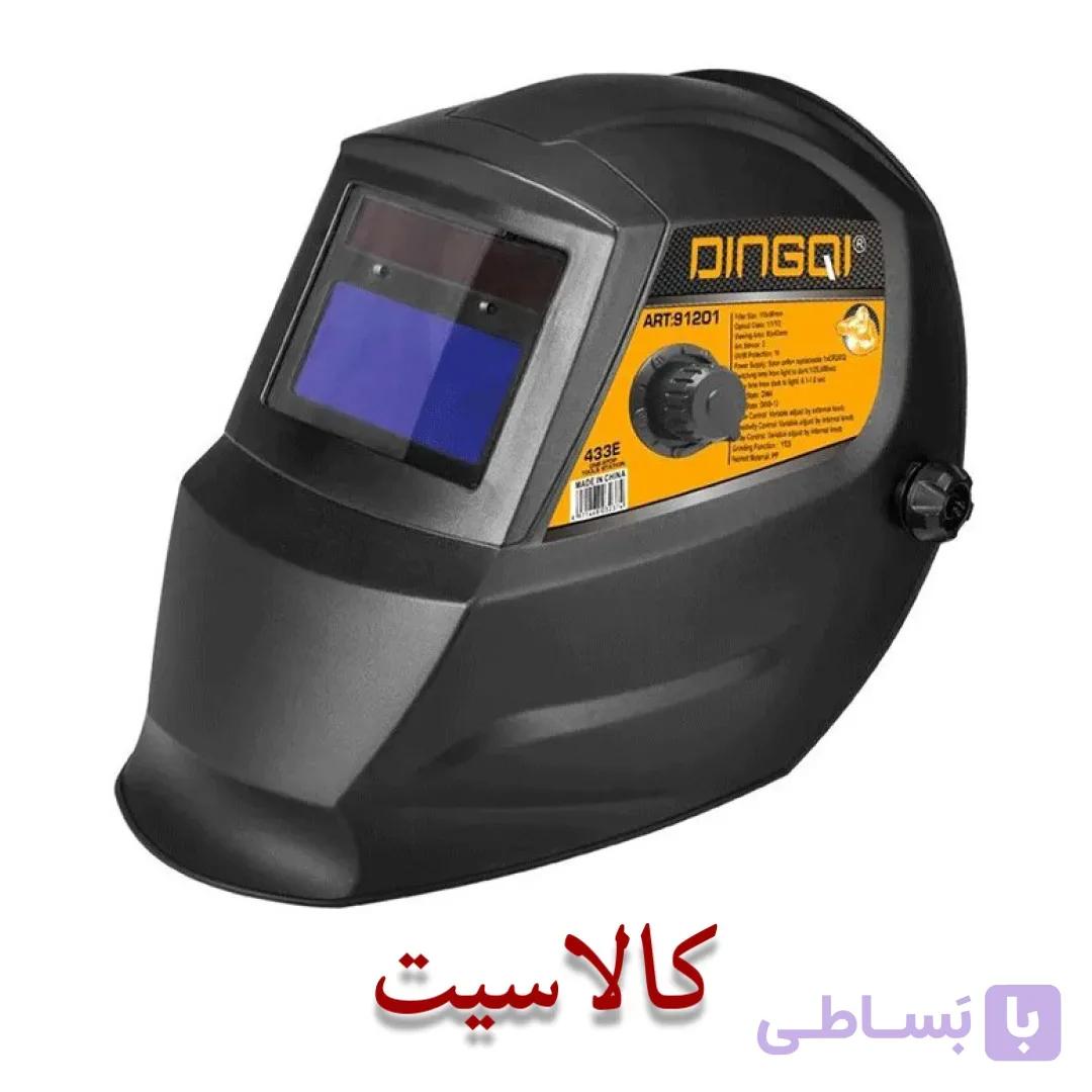 ماسک جوشکاری اتوماتیک دینگی مدل DINGQI 91201 لنز اتودارکنینگ (تار شدن خودکار) تغذیه خورشیدی — تصویر 1