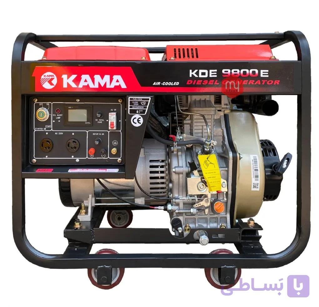 موتوربرق دیزلی کاما 8.5 کیلووات استارتی KM1100F