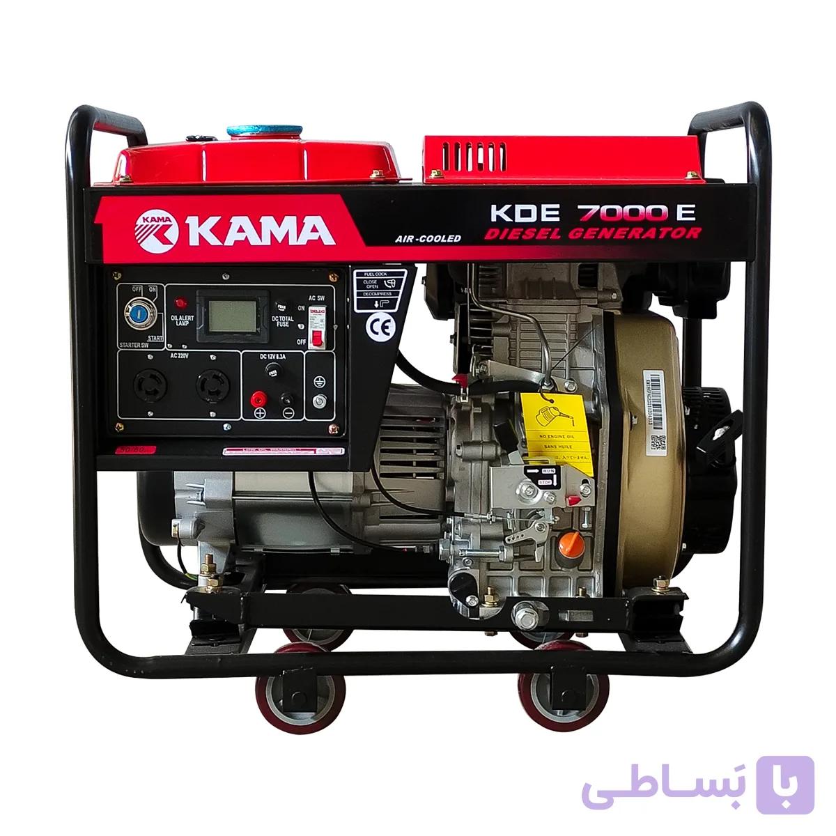 موتوربرق دیزلی کاما 5 کیلووات استارتی KDE 6500 E