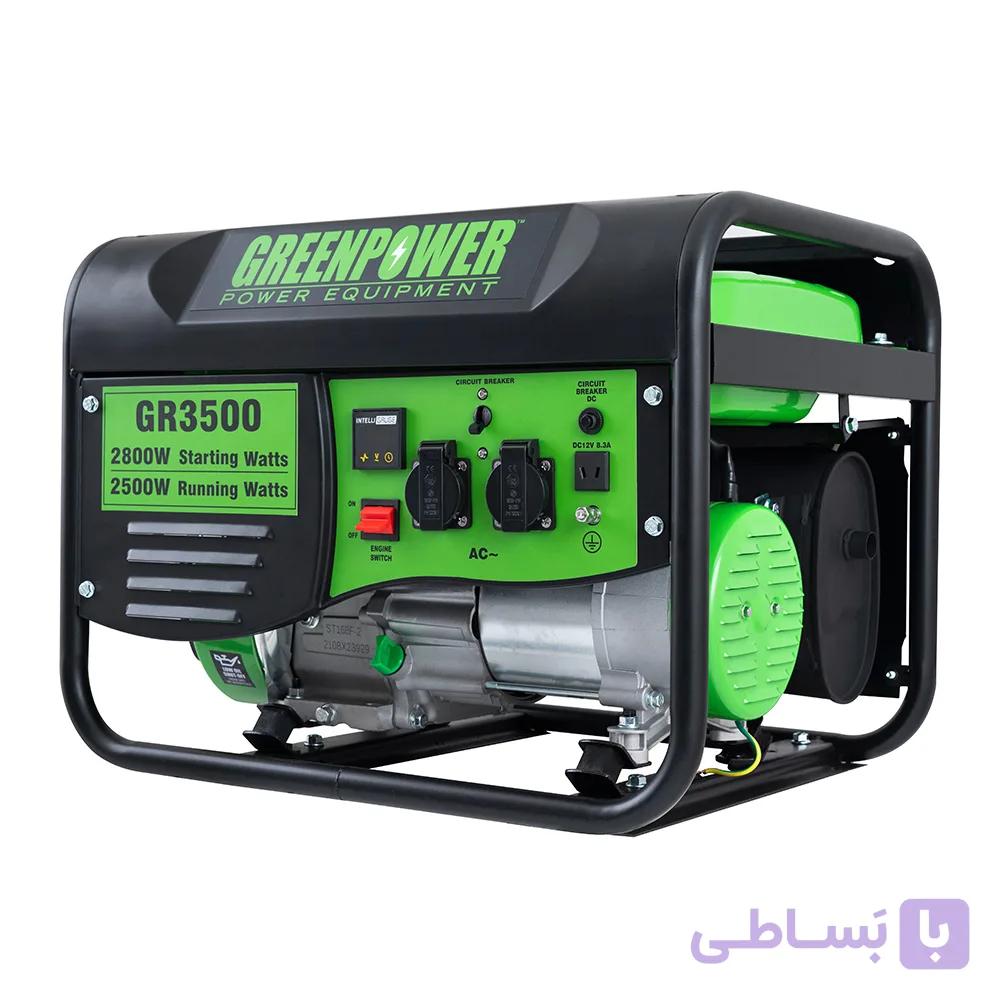 موتور برق هندلی 2.5 کیلووات بنزینی گرین پاور مدل GR3500