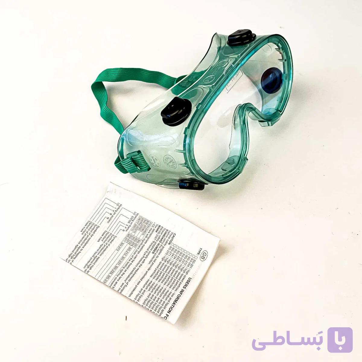 عینک موتوری سبز