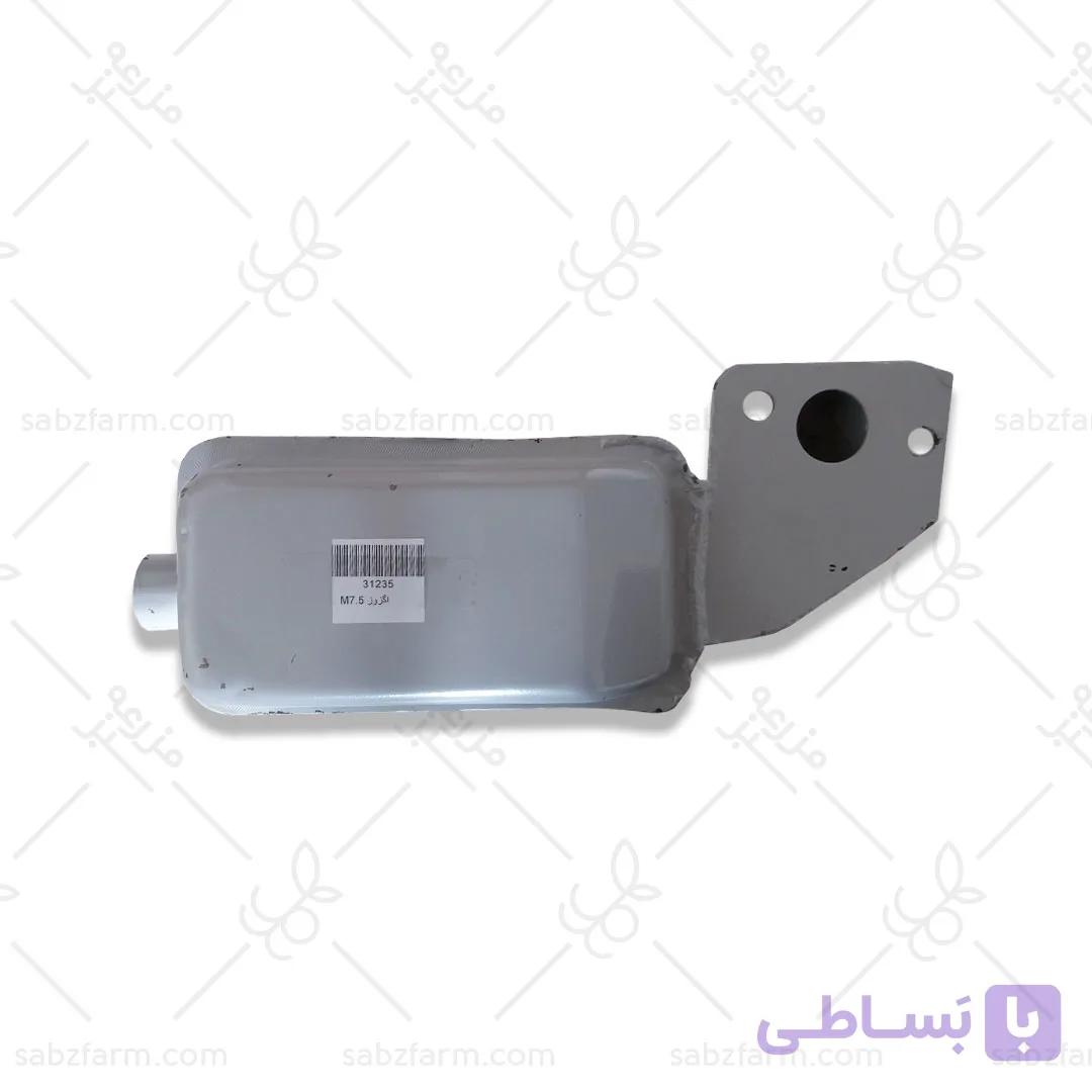 اگزوز M7.5