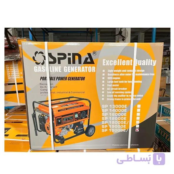 موتور برق اسپینا 8.5 کیلو وات مدل SP19000E — تصویر 1