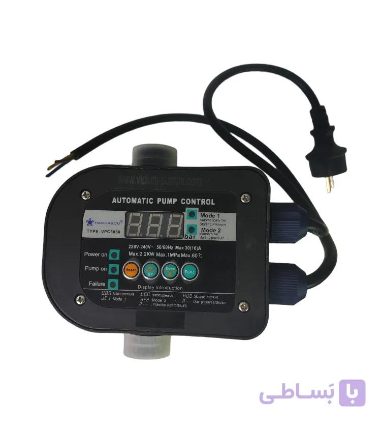 ست کنترل ارتفاع بالا هاچاسو HACHASOU