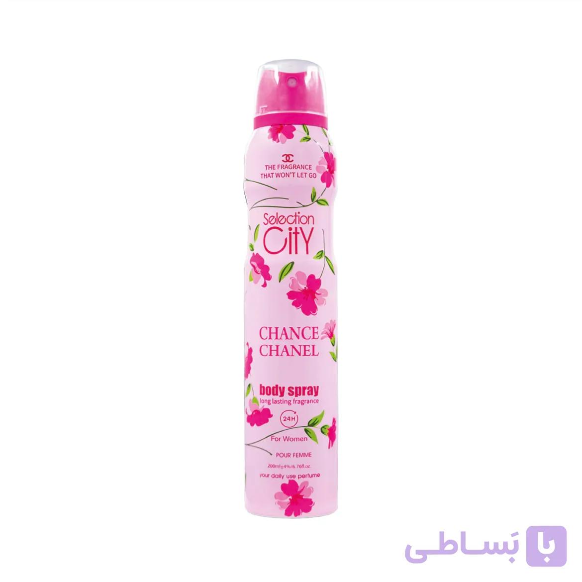 اسپری بدن زنانه سلکشن سیتی مدل شنل چنس Chance Chanel حجم 200 میل
