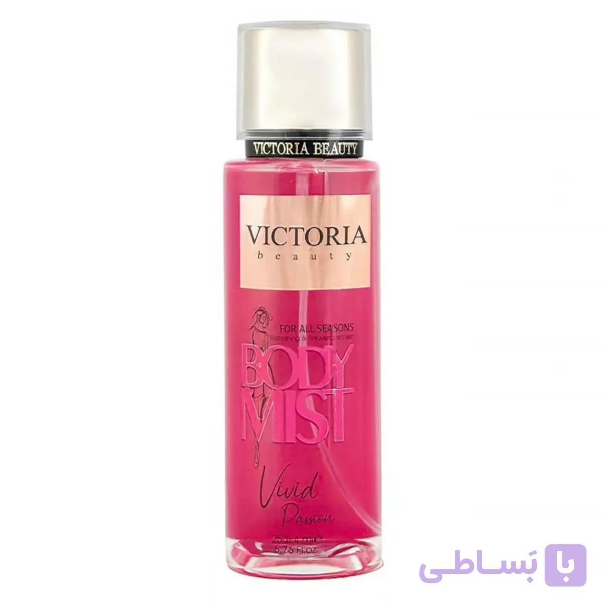 بادی میست زنانه ویکتوریا بیوتی مدل Vivid passioneحجم 250 میل