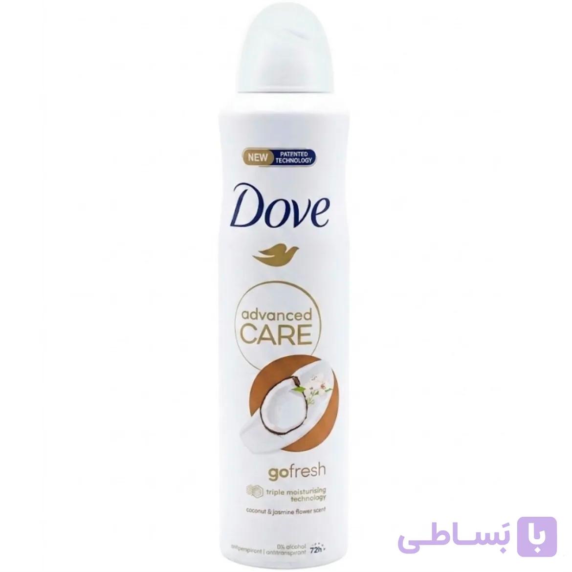 اسپری ضد تعریق زنانه داو مدل Advanced Care Go Fresh با رایحه نارگیل و گل یاس حجم 250 میل