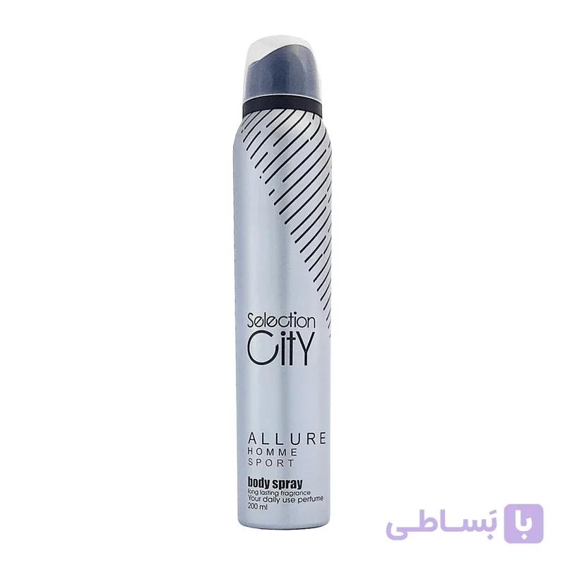 اسپری بدن مردانه سلکشن سیتی مدل Allure Sport حجم 200 میل