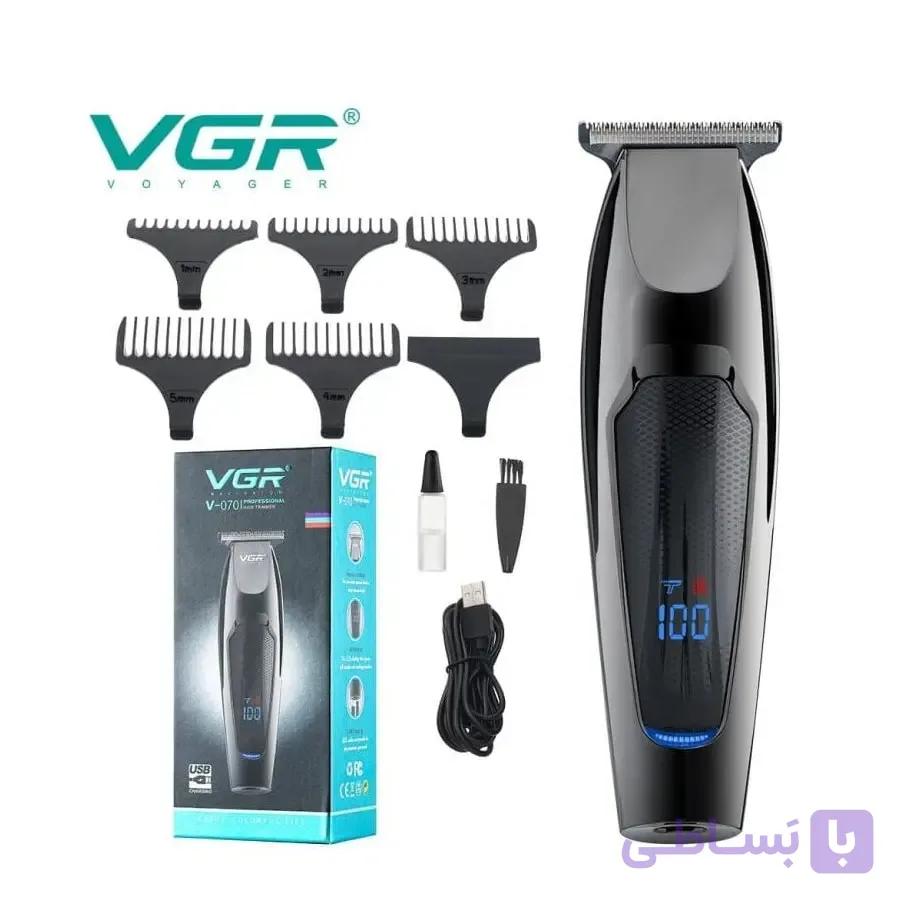 ماشین اصلاح خط زن و صفر زن موتور توربو وی جی آر مدل VGR V-070