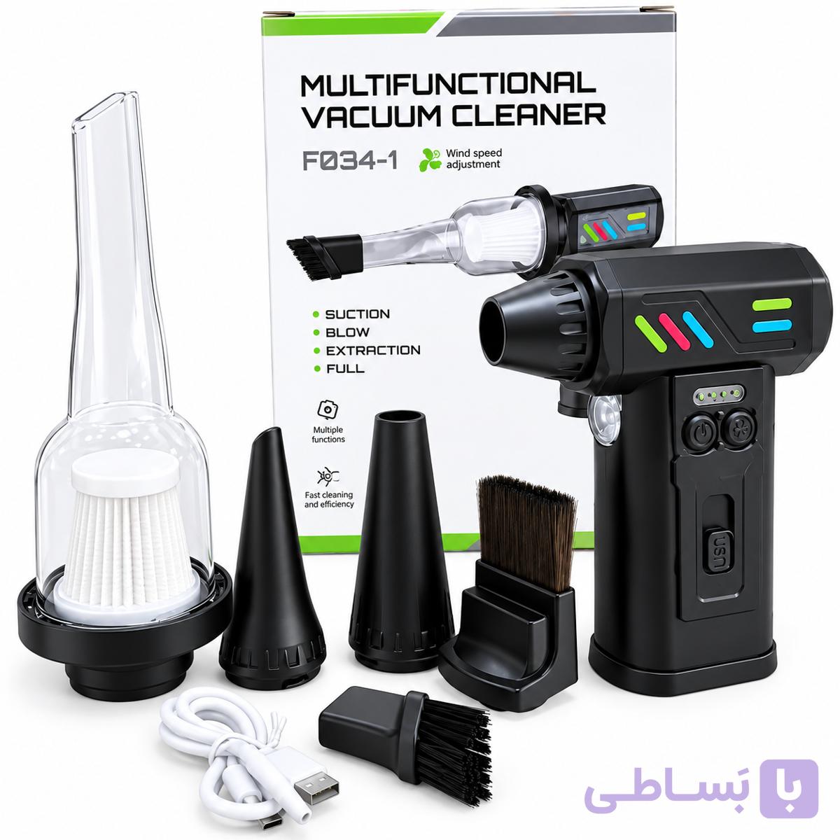 جت فن شارژی ویولنت مدل 1_F034
