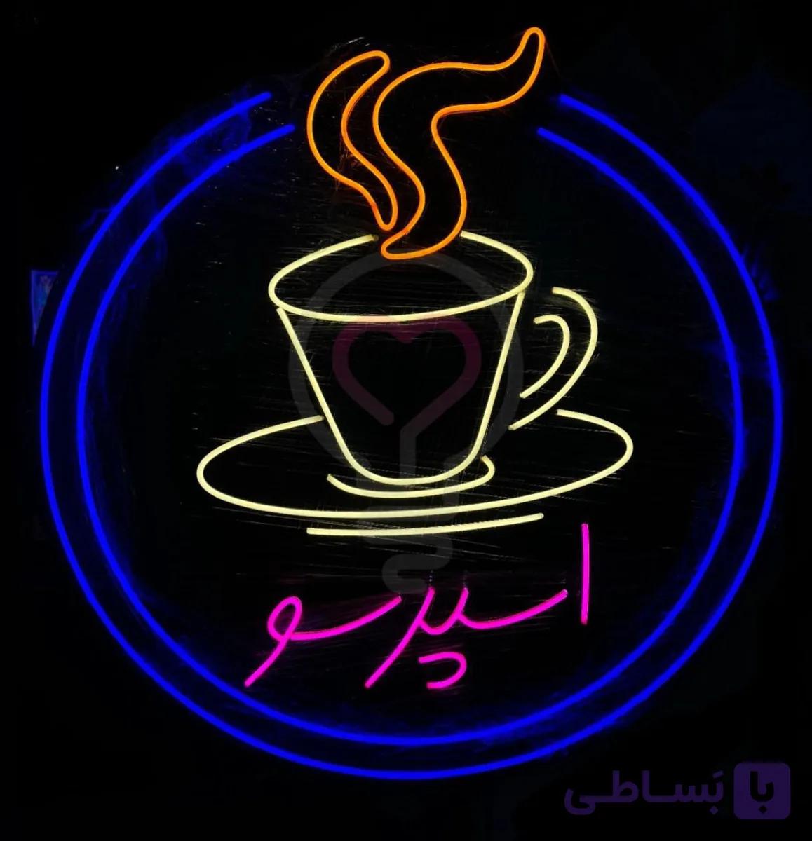 تابلو نئون فلکسی طرح لوگو اسپرسو و فنجان قهوه ابعاد ۵۲×۵۰ — تصویر 1