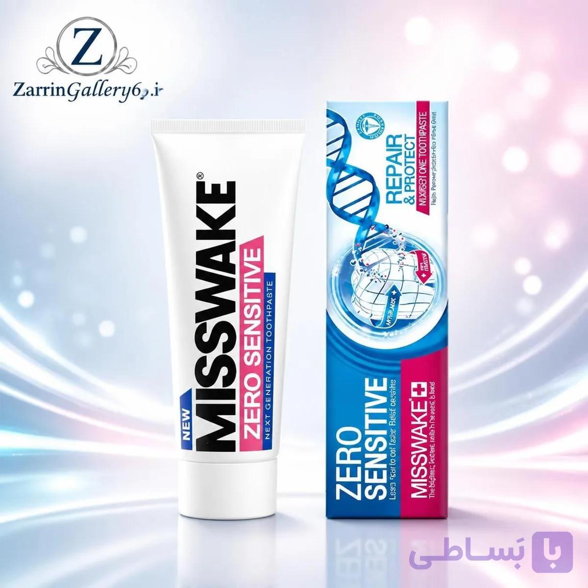 خمیر دندان میسویک مدل ZERO SENSITIVE حجم 75 میلی لیتر