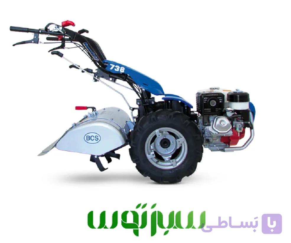 BCS738 تراکتور دوچرخ دروگر شخمزن