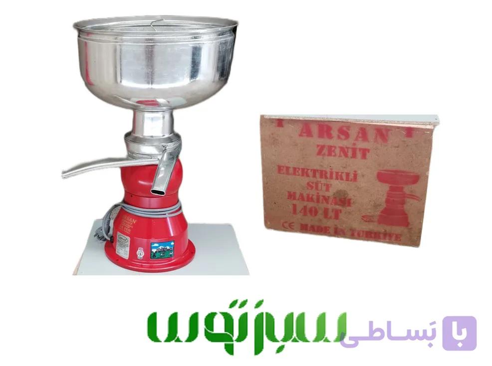 چرخ شیر دستی آرسان زنیت ۱۴۰ لیتری
