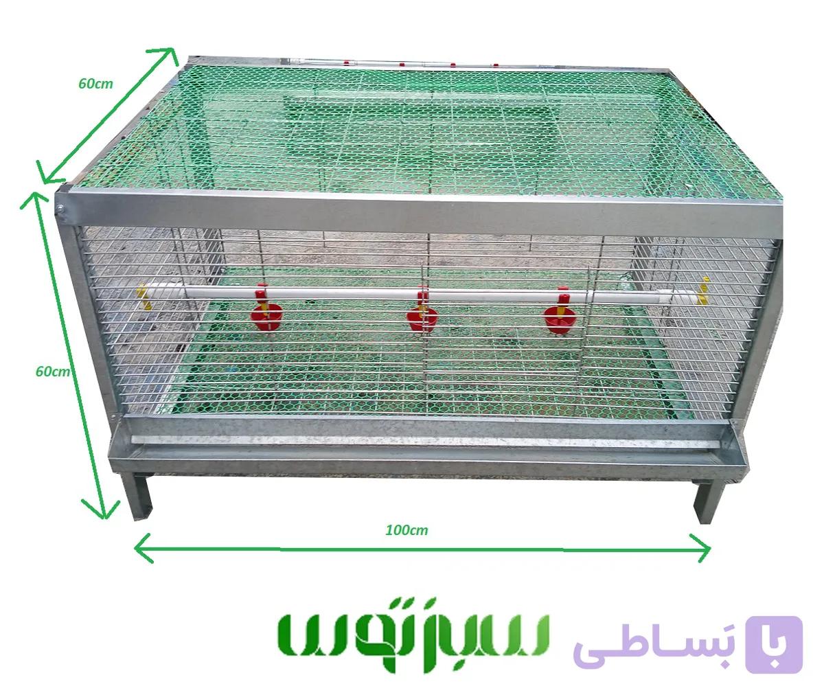 قفس جوجه ۱ روزه یک طرفه