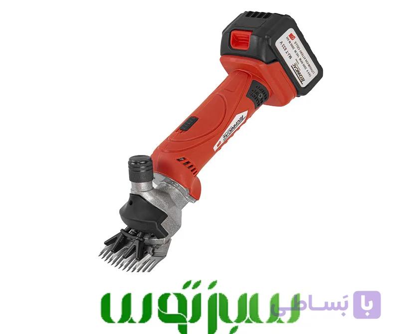 پشم چین شارژی MJ-T833