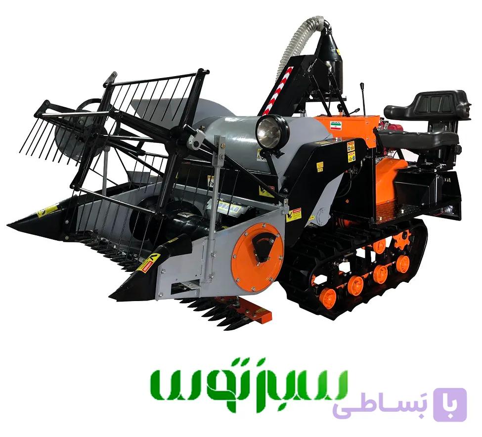 کمباین گندم کوچک