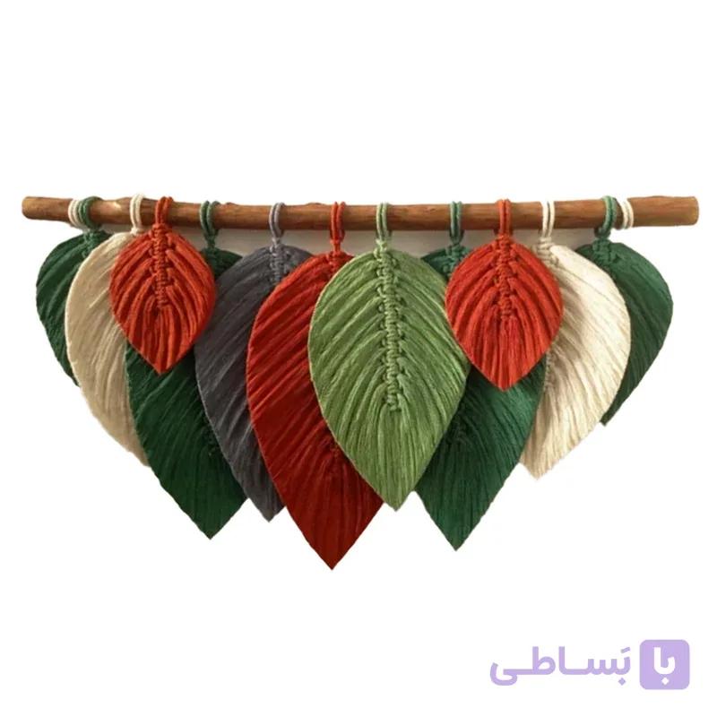 آویز برگ مکرومه رنگی مدل گلستان کد 0047