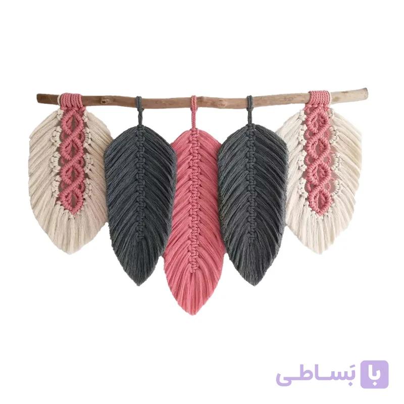 آویز بافتنی برگ مکرومه کد 0050