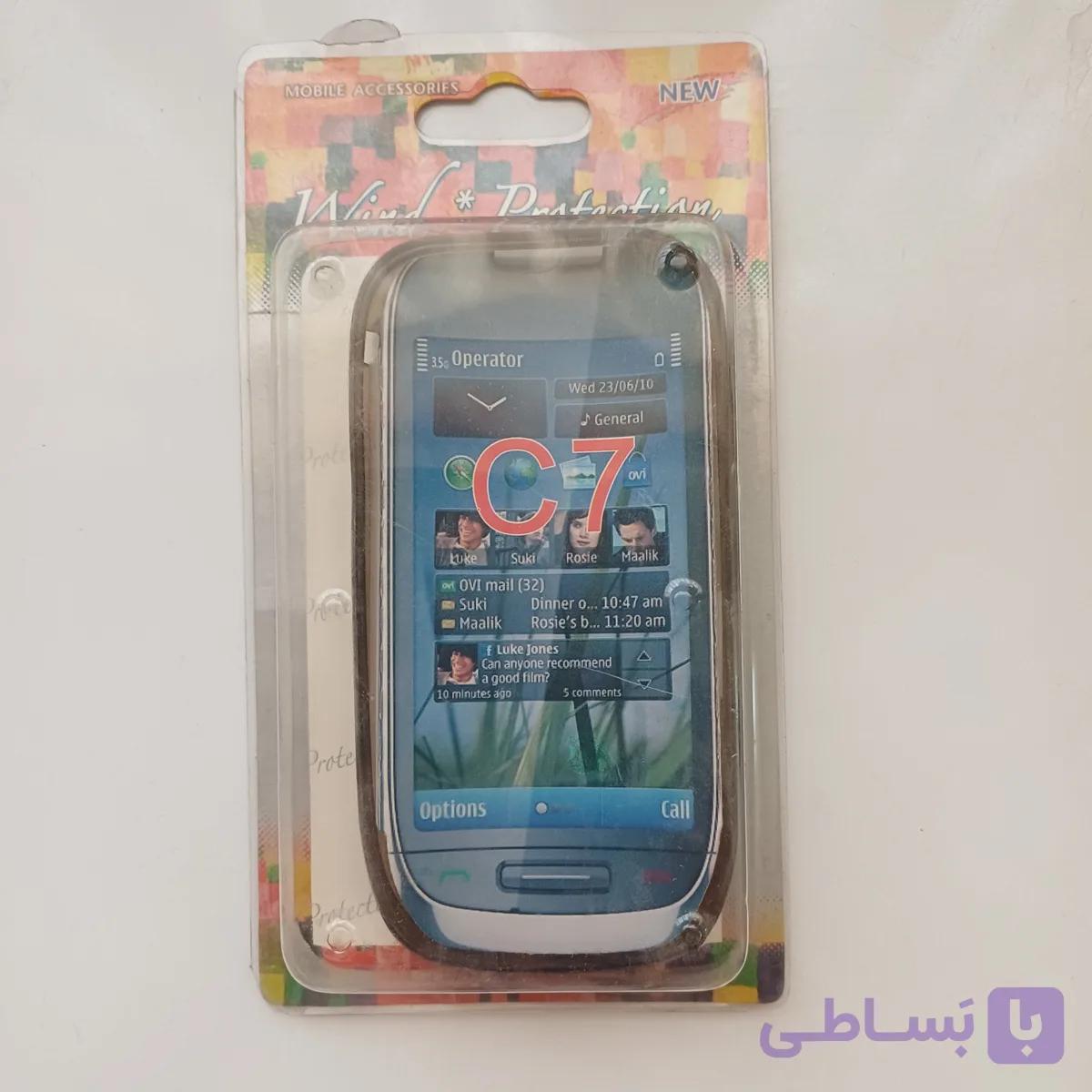 گارد حصیری نوکیا  c7