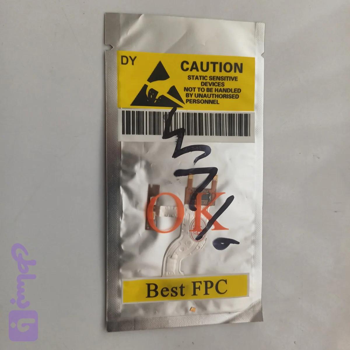 فلت سونی اریکسون w810