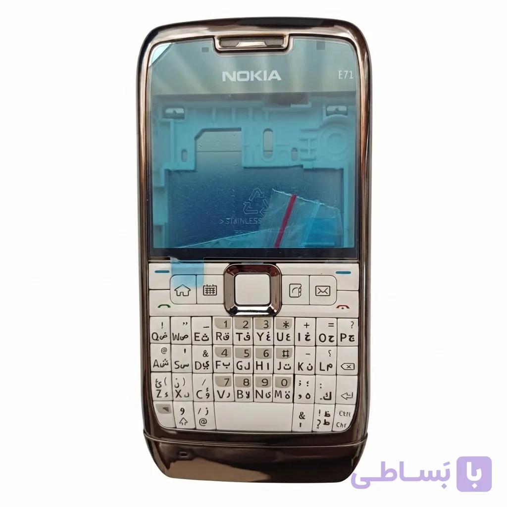 قاب کامل با جزئیات نوکیا E71 ترکیبی سفید و گلد