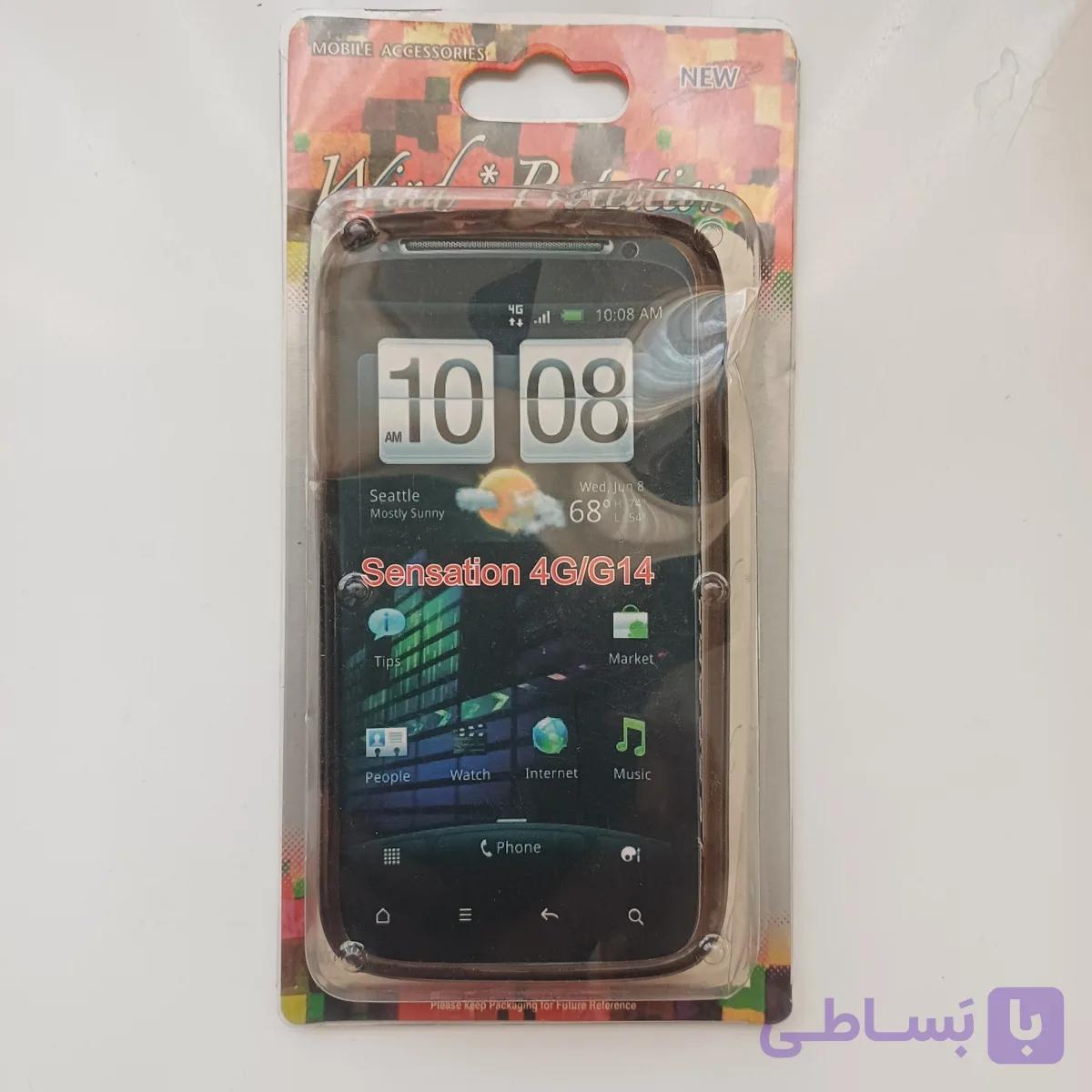 گارد حصیری htc sensation 4G / G14