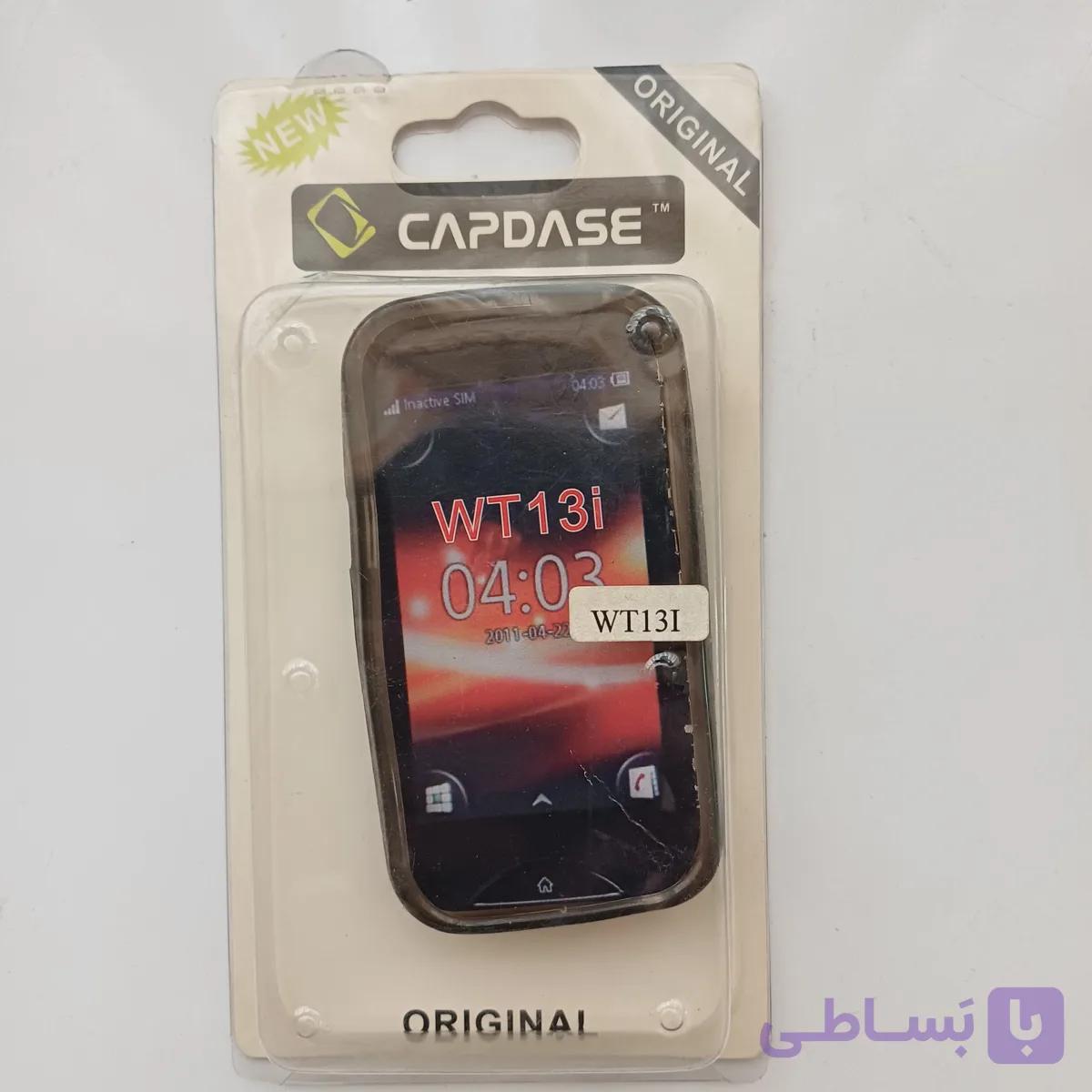 کاور ژله ای سونی اریکسون WT 13i