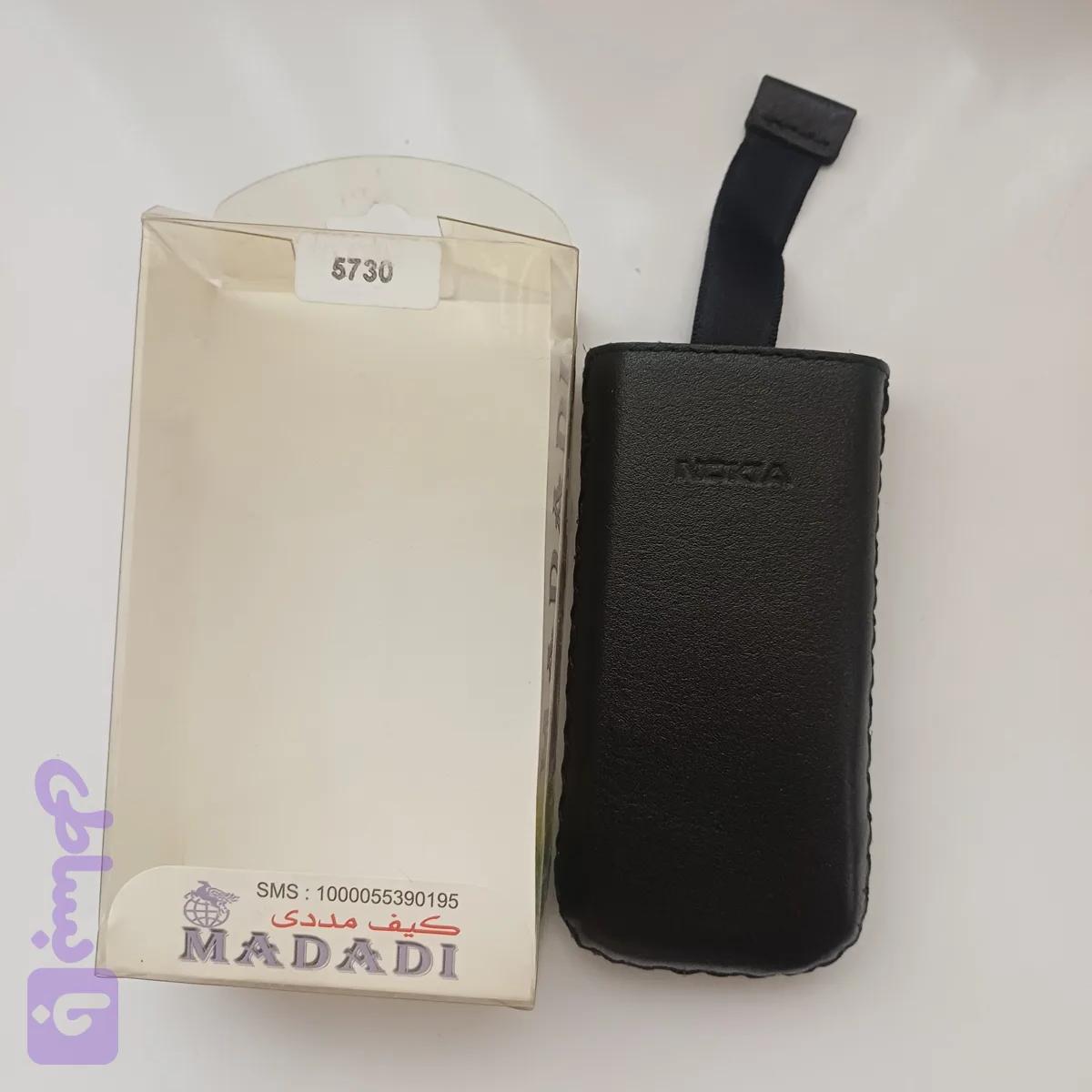 کیف اسانسوری نوکیا ۵۷۳۰