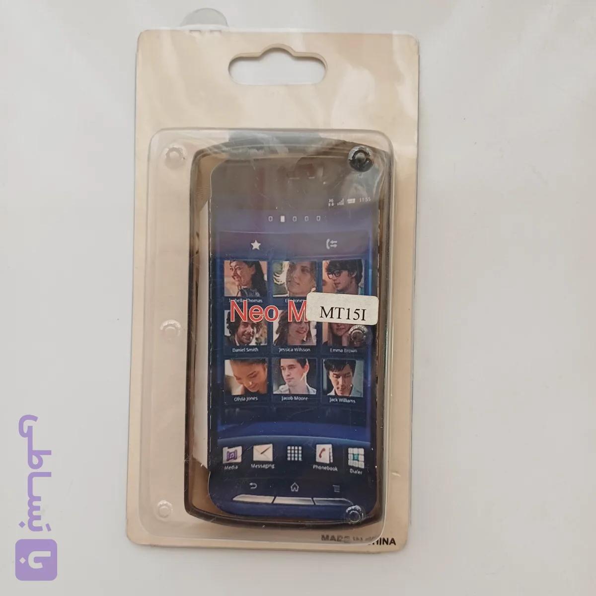 کاور ژله ای سونی اریکسون NEO MT 15i