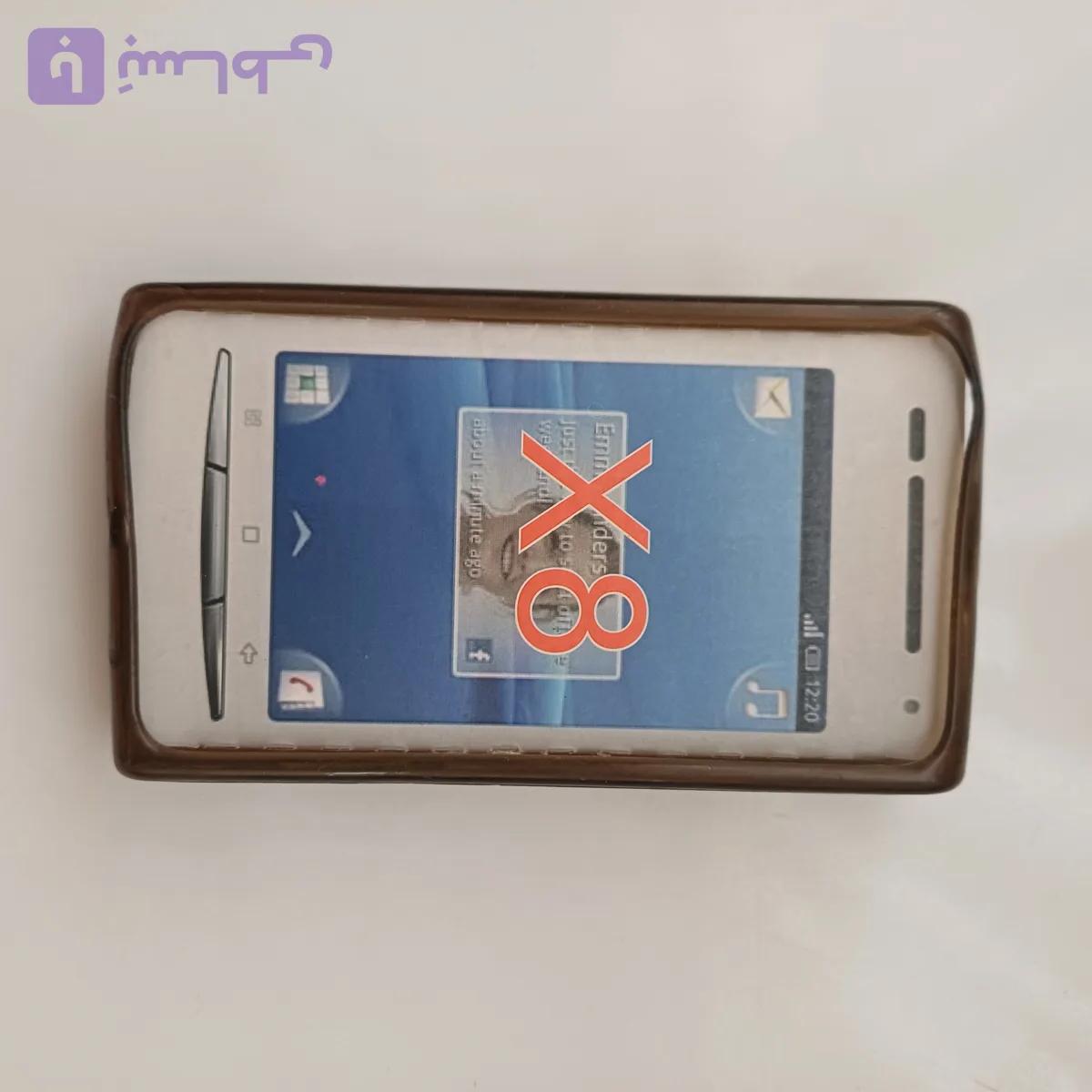 کاور حصیری x8 سونی اریکسون