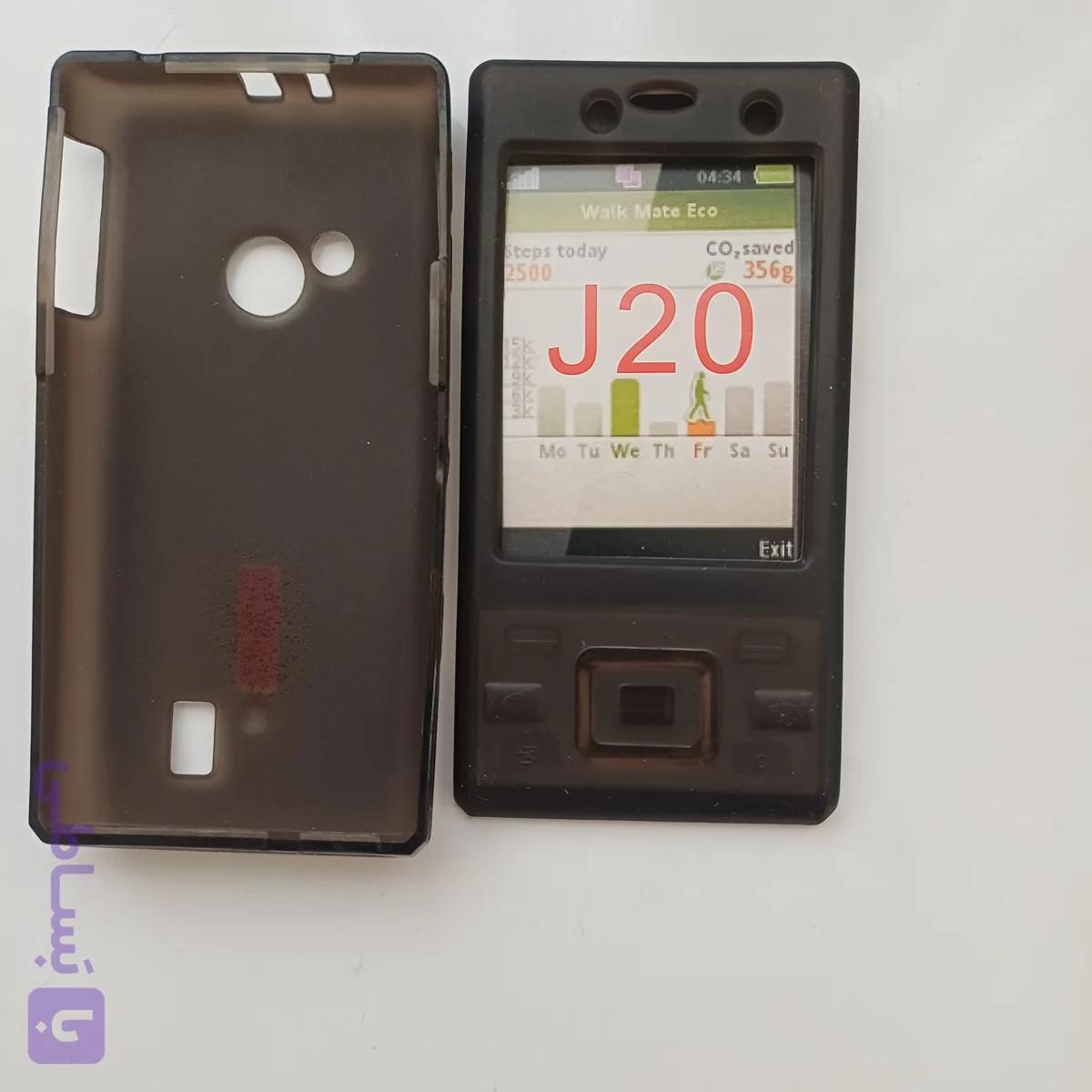 کاور سونی اریکسون J20