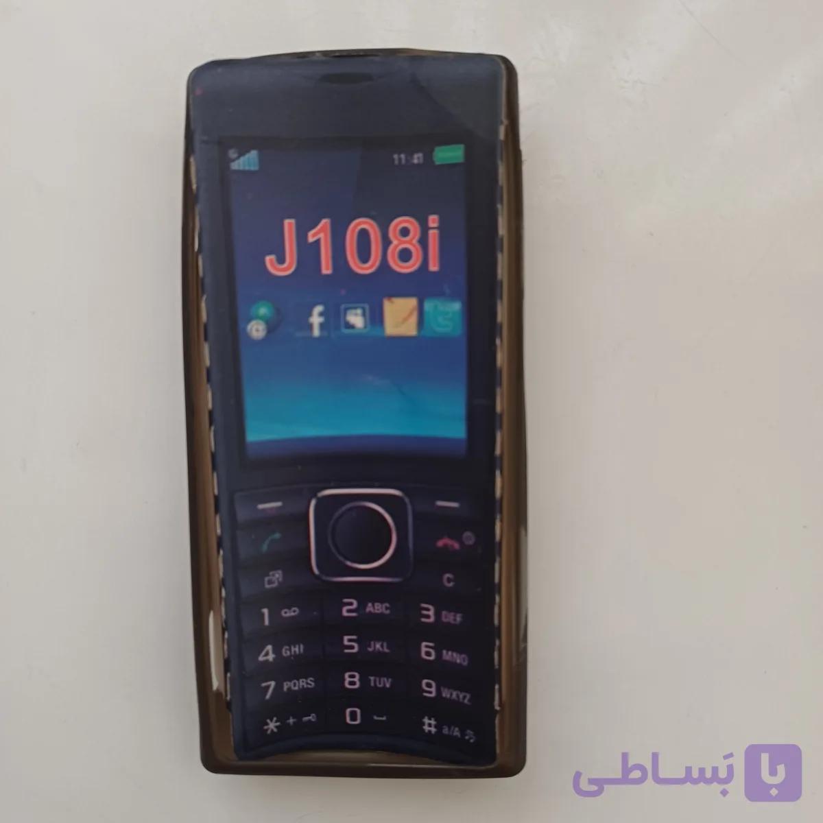 کاور ژله ای  J108i سونی اریکسون