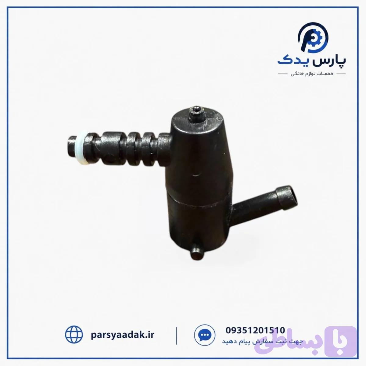 پمپ دسته بخارشور کنوود | پمپ بخارشوی Kenwood