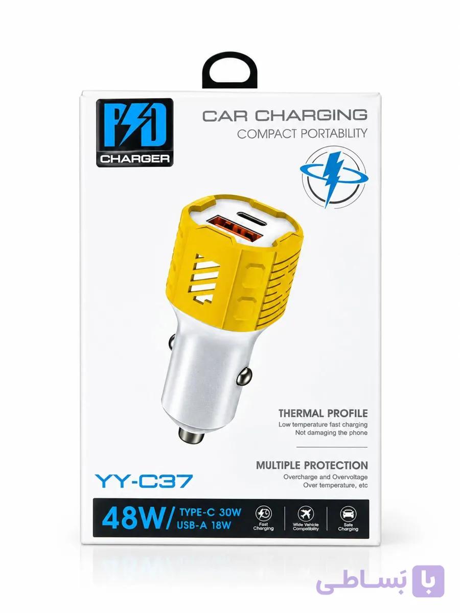 شارژر فندکی YY-C37 — تصویر 1