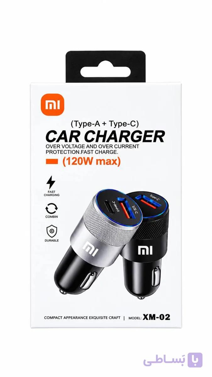 شارژر فندکی شیائومی مدل XM-02 — تصویر 1