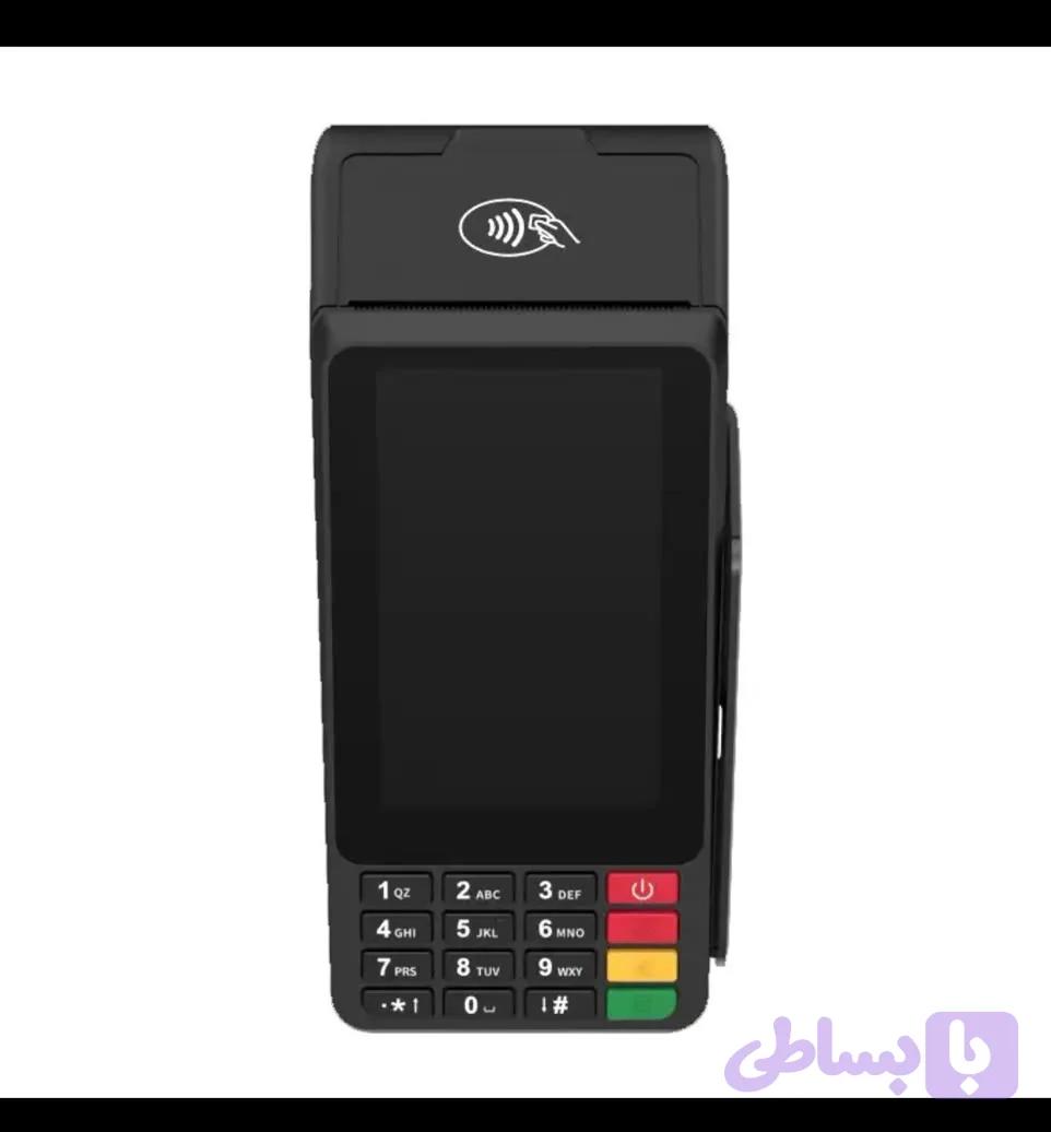 کارتخوان سیار عبداله زاده مدل z990