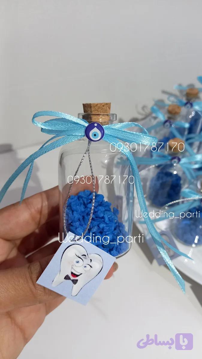 گیفت شیشه دندونی