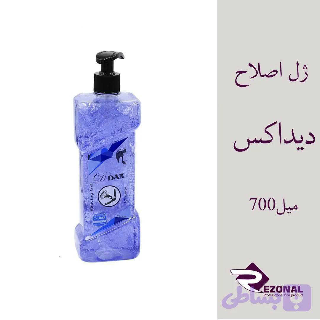ژل اصلاح دیداکس حجم750میل