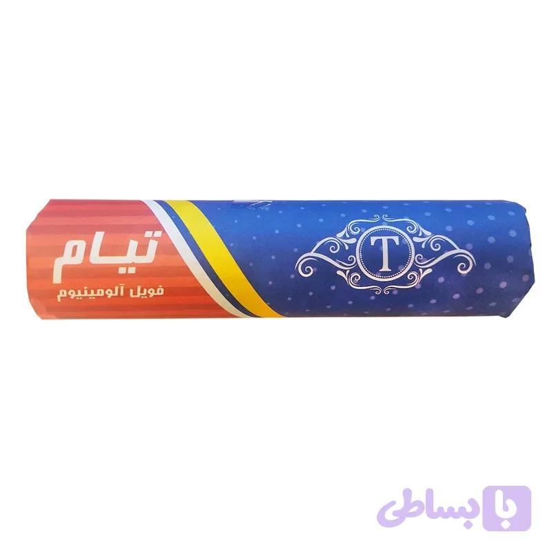 فویل آلومینیوم تیام ۵۰۰ گرمی