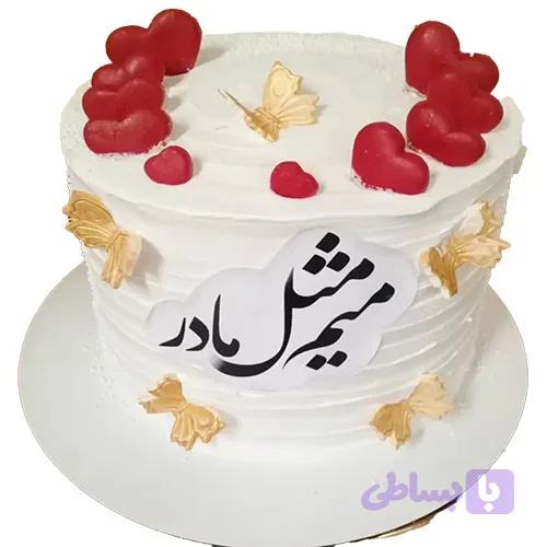 کیک روز مادر