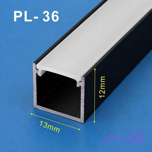 پروفیل روکار و توکار PL36 — تصویر 1