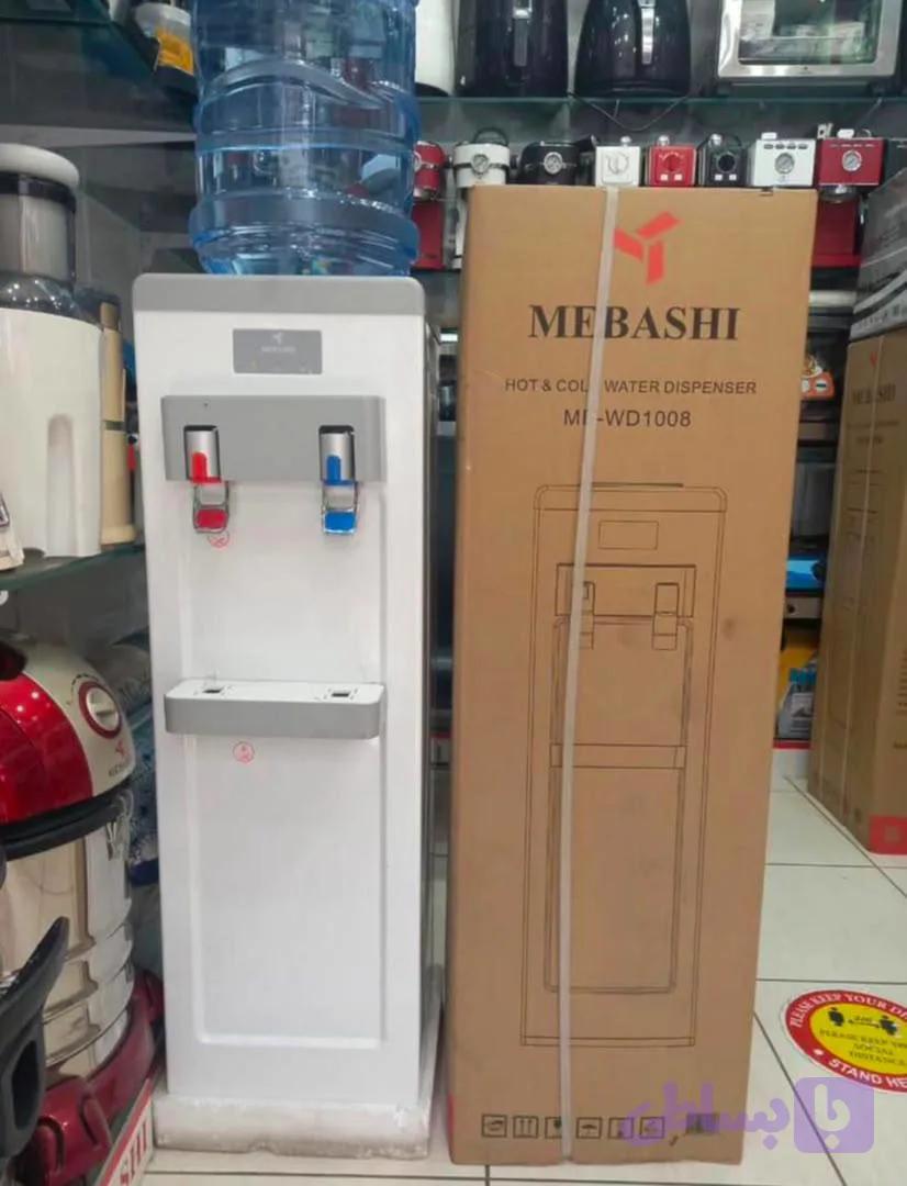 آبسردکن مباشی مدل ME-WD1008