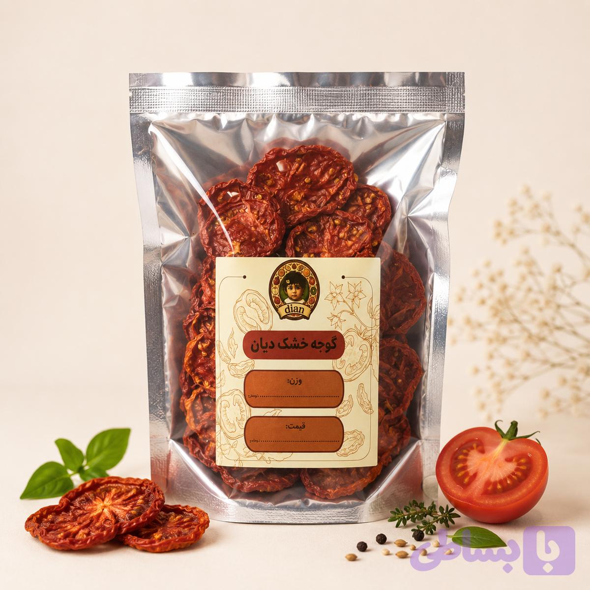 گوجه خشک ( اسلایس شده)