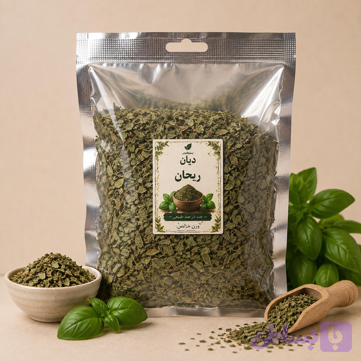 ریحان سبز