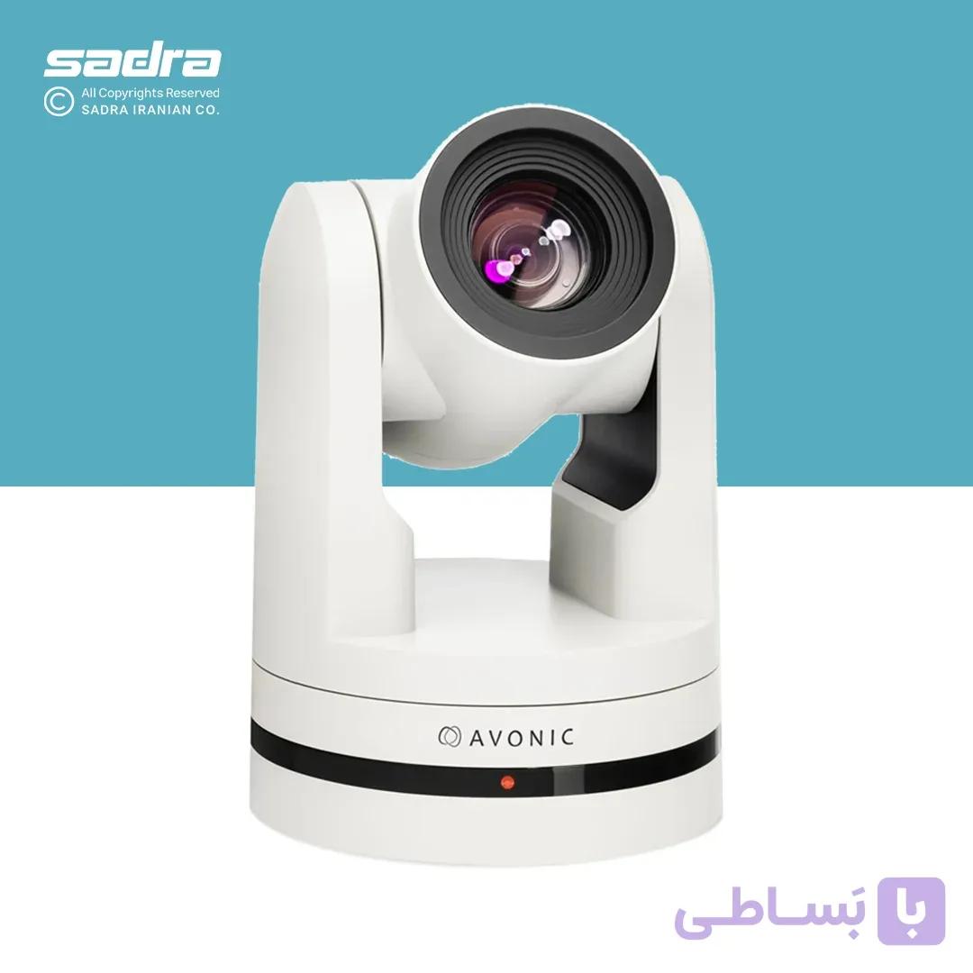 دوربین ویدئو کنفرانس اونیک Avonic CM73-IP-W Camera تحت لیسانس هلند (اورجینال) — تصویر 1