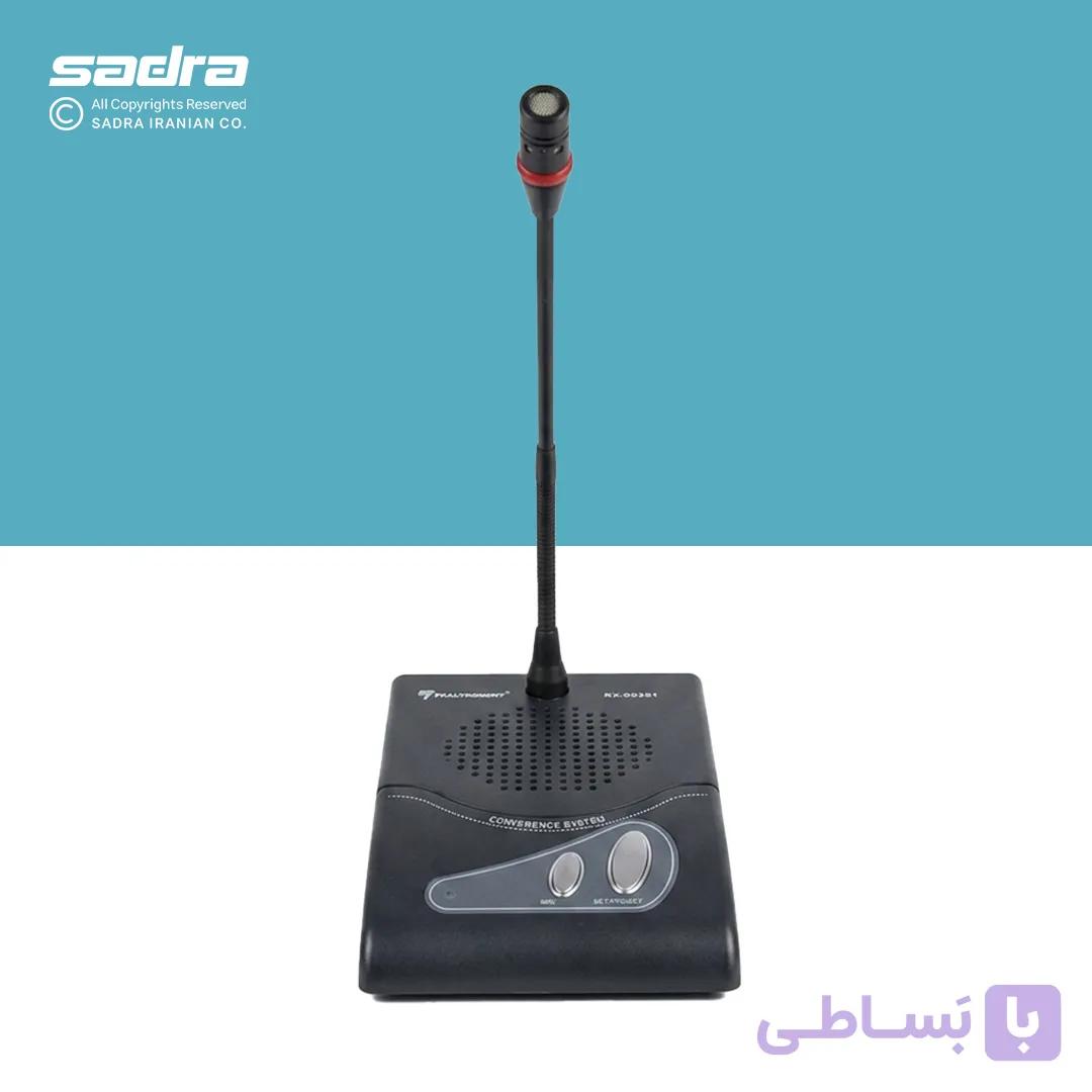 میکروفون کنفرانس رست مومنت مدل Restmoment 2700 — تصویر 1