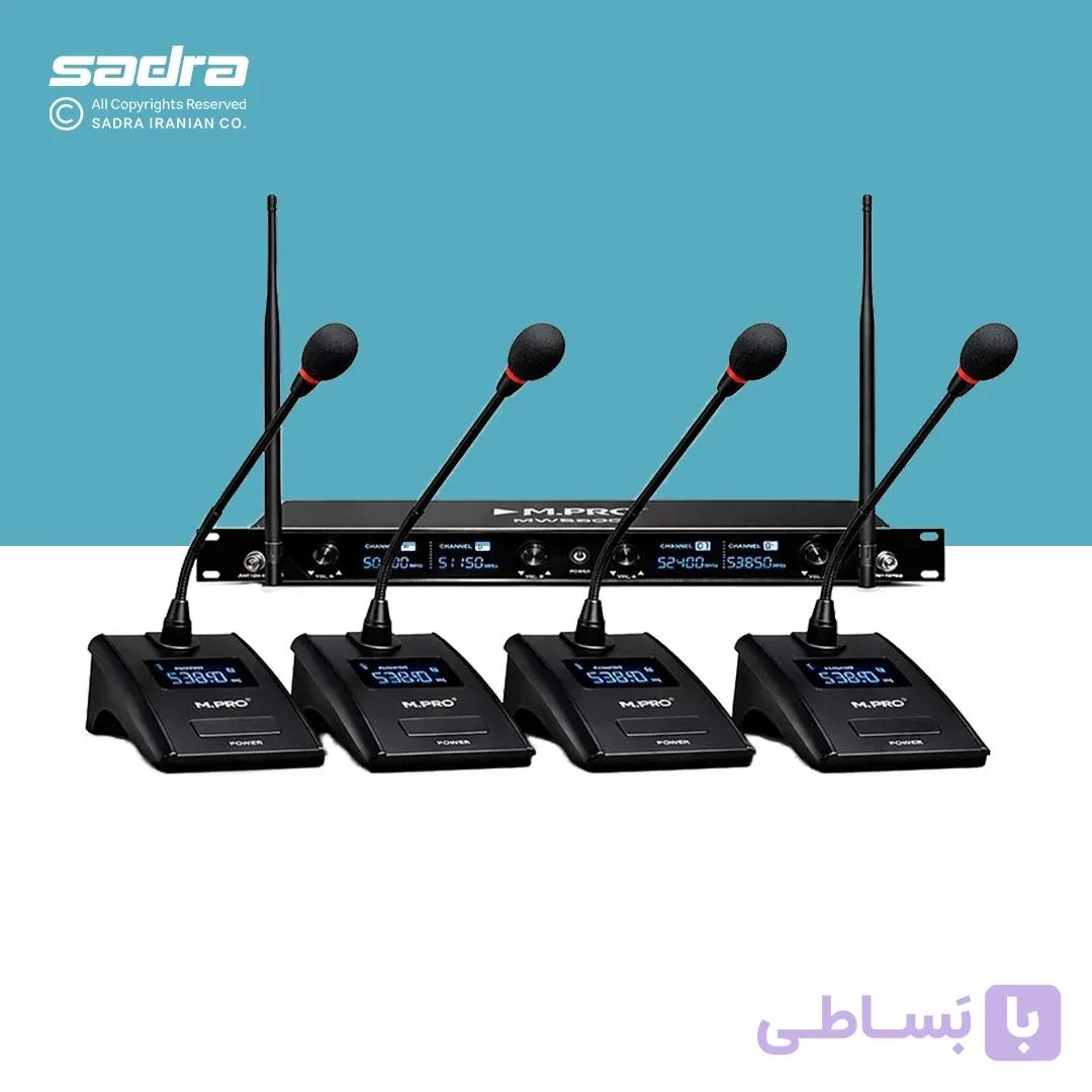 میکروفون کنفرانس ام پرو مدل MW8500 — تصویر 1