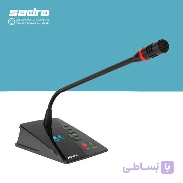 میکروفون کنفرانس صدرا مدل SM85